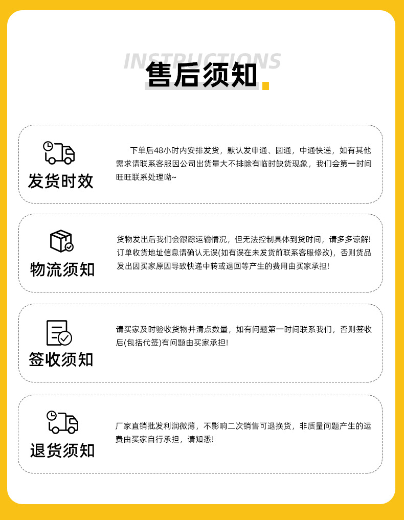袜子地摊一件代发袜子男士防臭吸汗棉春夏薄款短袜抗起球透气不掉跟潮袜诸暨袜业一件代发详情33