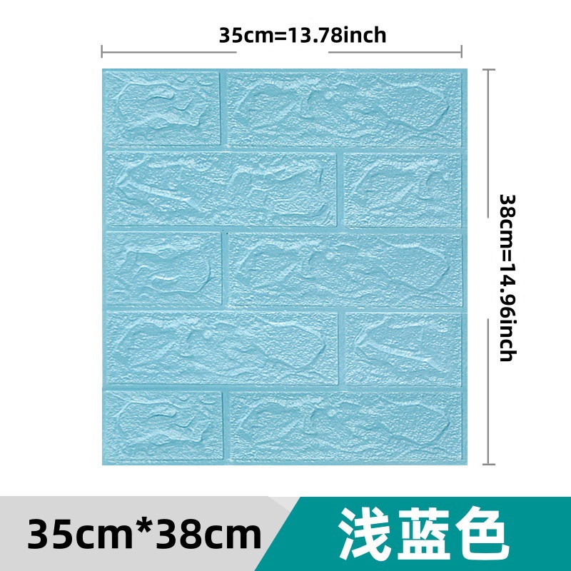 跨境3D立体墙贴砖纹贴自粘墙纸XPE泡棉35*38.5小尺寸装饰自贴墙饰详情16