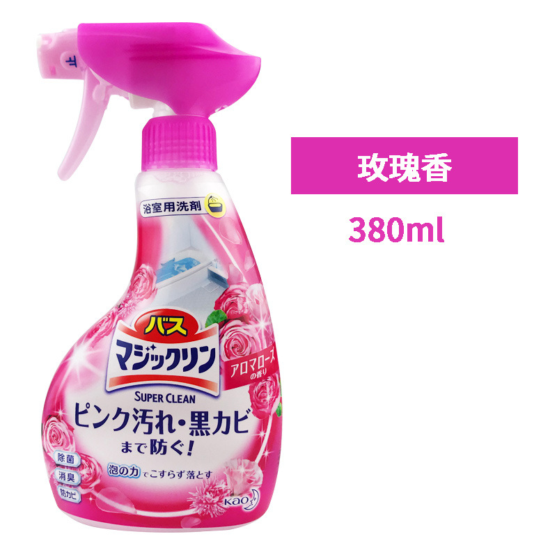 日本进口花.王浴室清洁喷雾去水垢卫浴瓷砖清洁喷雾380ml详情图2