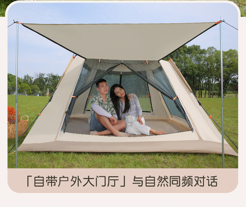 Outdoor fully automatic thickened quick-opening tent, windproof and rainproof, park, wild camping, portable foldable tent, sun protection pic 9