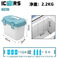 【工厂】ICERS（艾森斯）13升PU保温箱医药品冷藏箱冷链运输箱生物试剂转运专业款ICE913白底实物图