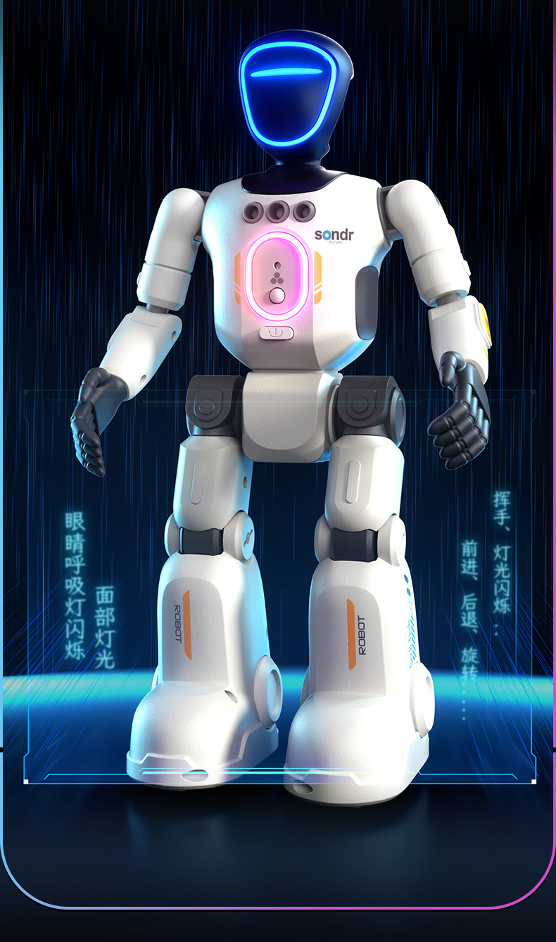 【现货库存】ai机器人玩具智能对话早教唱歌遥控机器人男孩礼物AI玩具Ai玩具AI智能玩具详情17