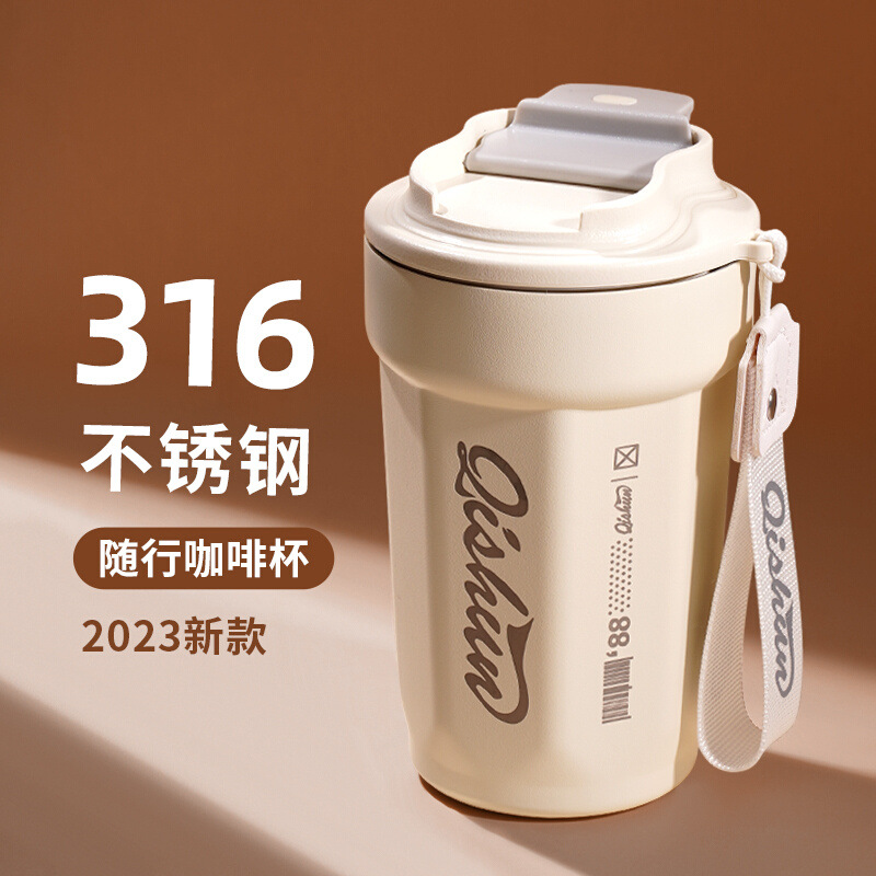 High-appearance-level 316 stainless steel octagonal coffee cup, outdoor portable cup with a handle, double-layer vacuum insulated cup