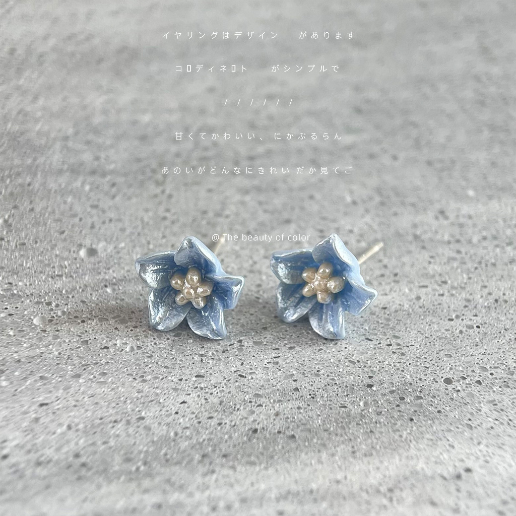 Klein fresco azul camelia resina pequeña flor pendientes dulce y lindo japonés y coreano nueva fábrica de accesorios de oído al por mayor details Picture