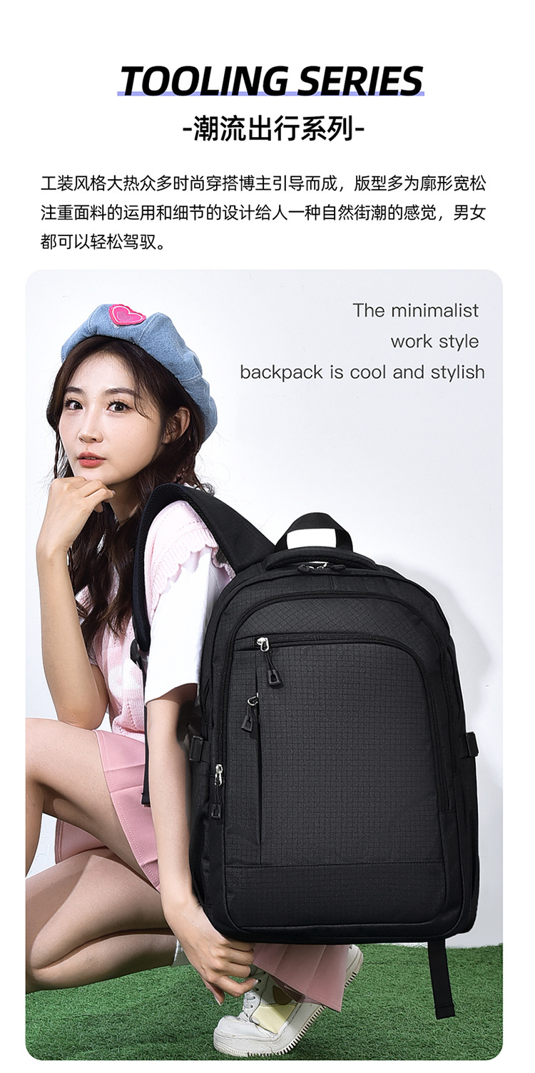 跨境单品双肩包书包背包学生大容量男女同款通勤时尚新潮韩版百搭详情2