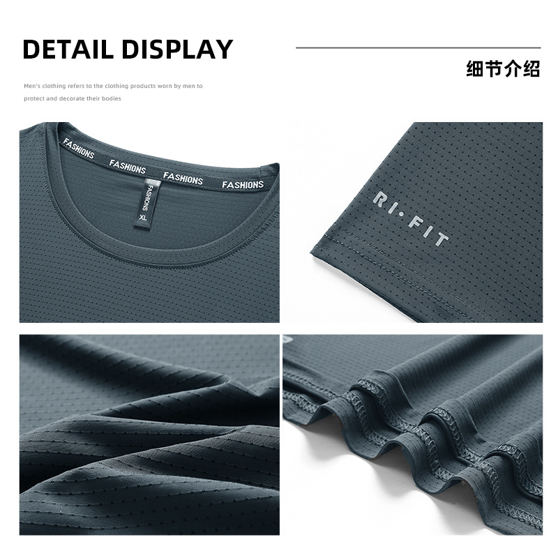 Summer new thin short-sleeved T-shirt for men, sporty, casual, quick-drying and breathable. Ice Silk men, large half-sleeved Application Scenario