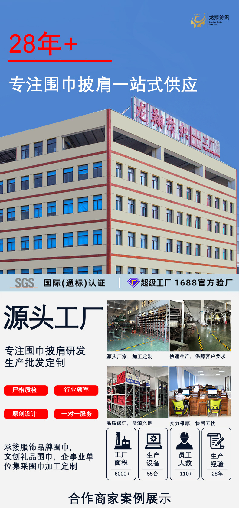 冬季新款AB面羊毛围巾工厂批发 情侣加厚保暖100%羊毛围脖定制详情1