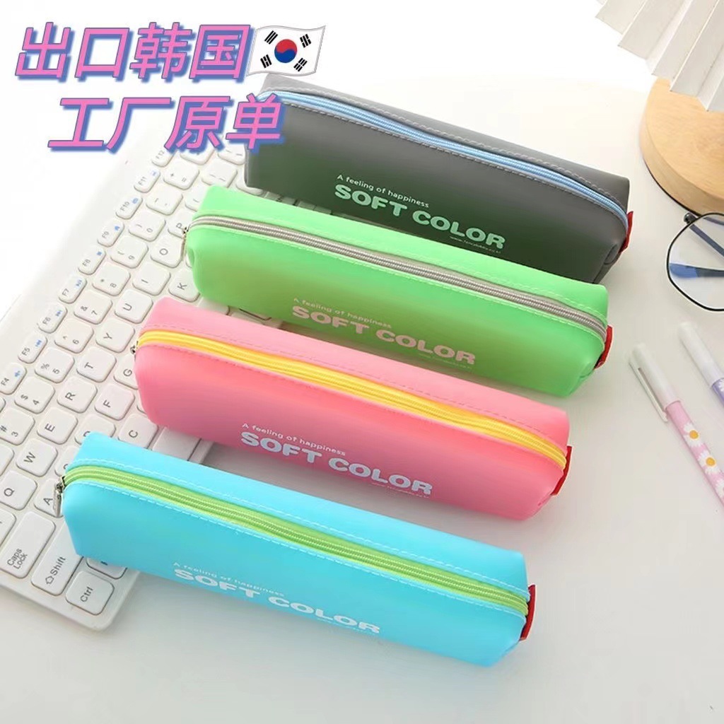 Korean candy-colored pen case factory direct sales, jelly glue, cute girls, large-capacity color-blocking sweet stationery bag storage details Picture