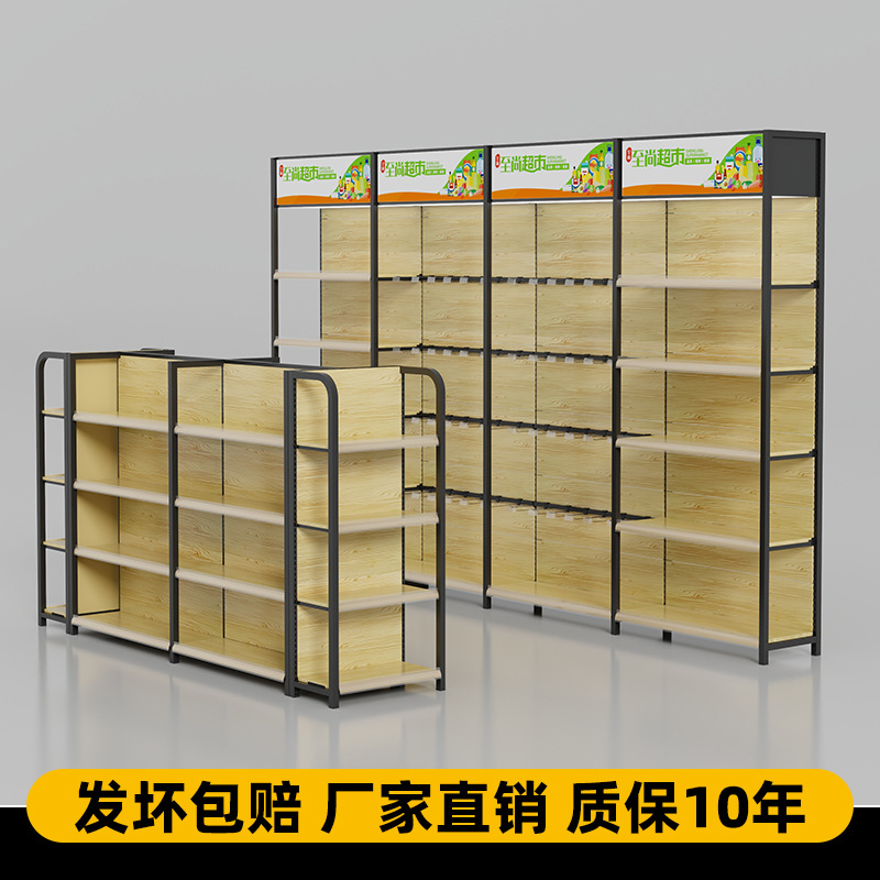 货架/货架元件盒/铝合金槽版展式架/货架带轮子/重型货架仓库产品图