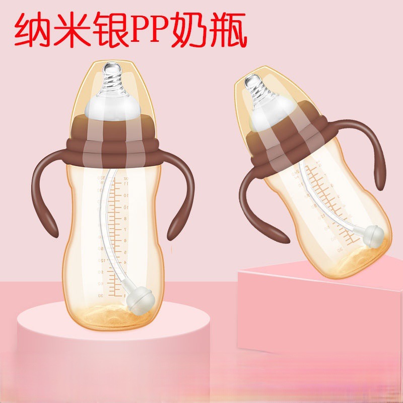 贝亲奶瓶/婴儿用品/奶瓶/夜光奶瓶/母婴用品宝宝产品图