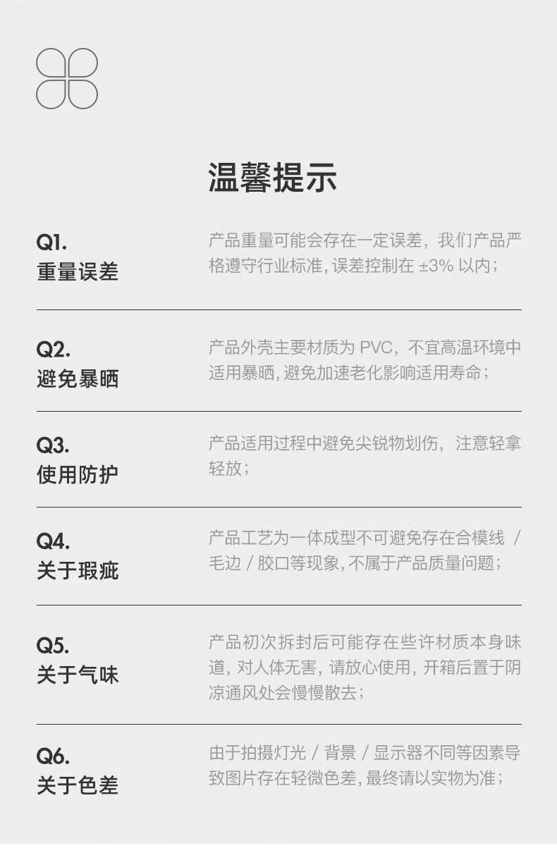 气球打气筒手动手推气筒游泳圈跳跳马瑜伽球脚踩充气泵工具便携式详情6