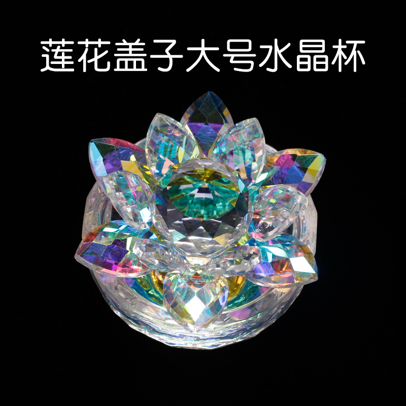 今姿秀 跨境直供幻彩莲花盖美甲大号玻璃水晶杯装水晶液粉礼盒装美甲必备 其他美甲产品产品图