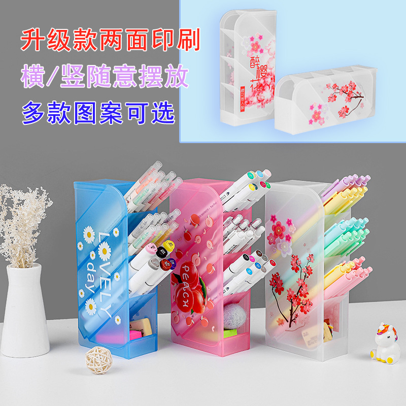 Wholesale student desktop multi-functional transparent creative plastic pen bucket combination skew insert pen holder storage box thumbnail