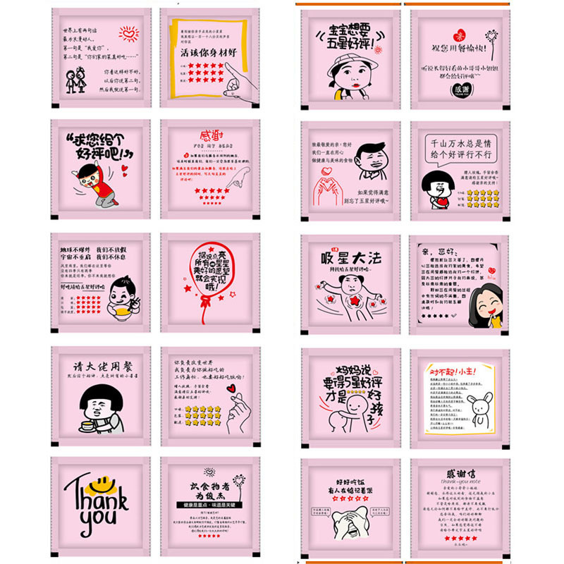 Disposable gloves, individually packaged thickened food and catering, fried chicken, lobster, PE gloves, creative printing log Application Scenario