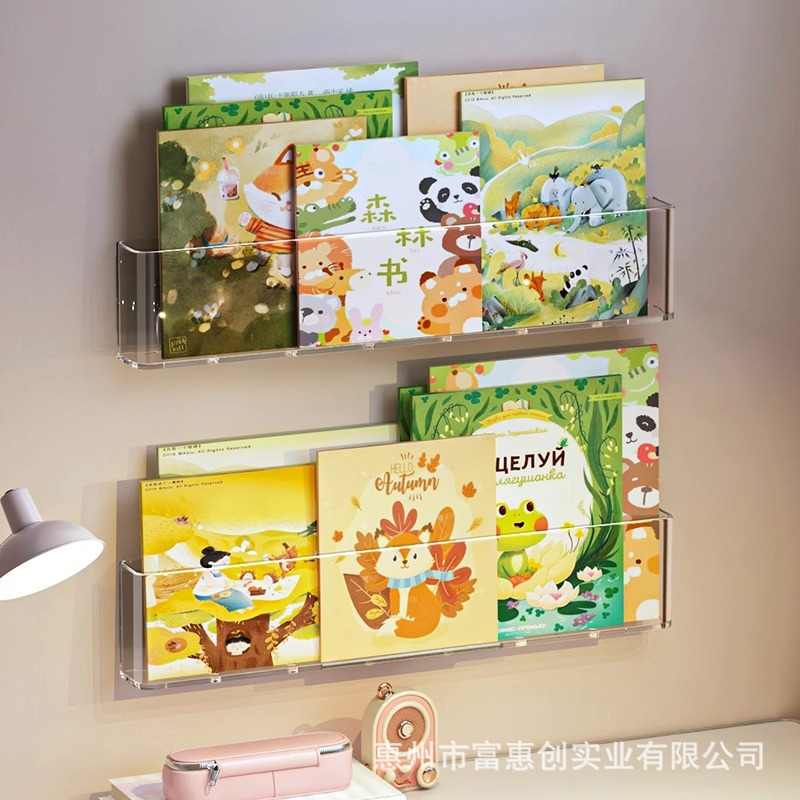 Wall-mounted bookshelf without drilling, wall-mounted passage door rear storage rack, wall-mounted transparent acrylic children's book storage box Application Scenario