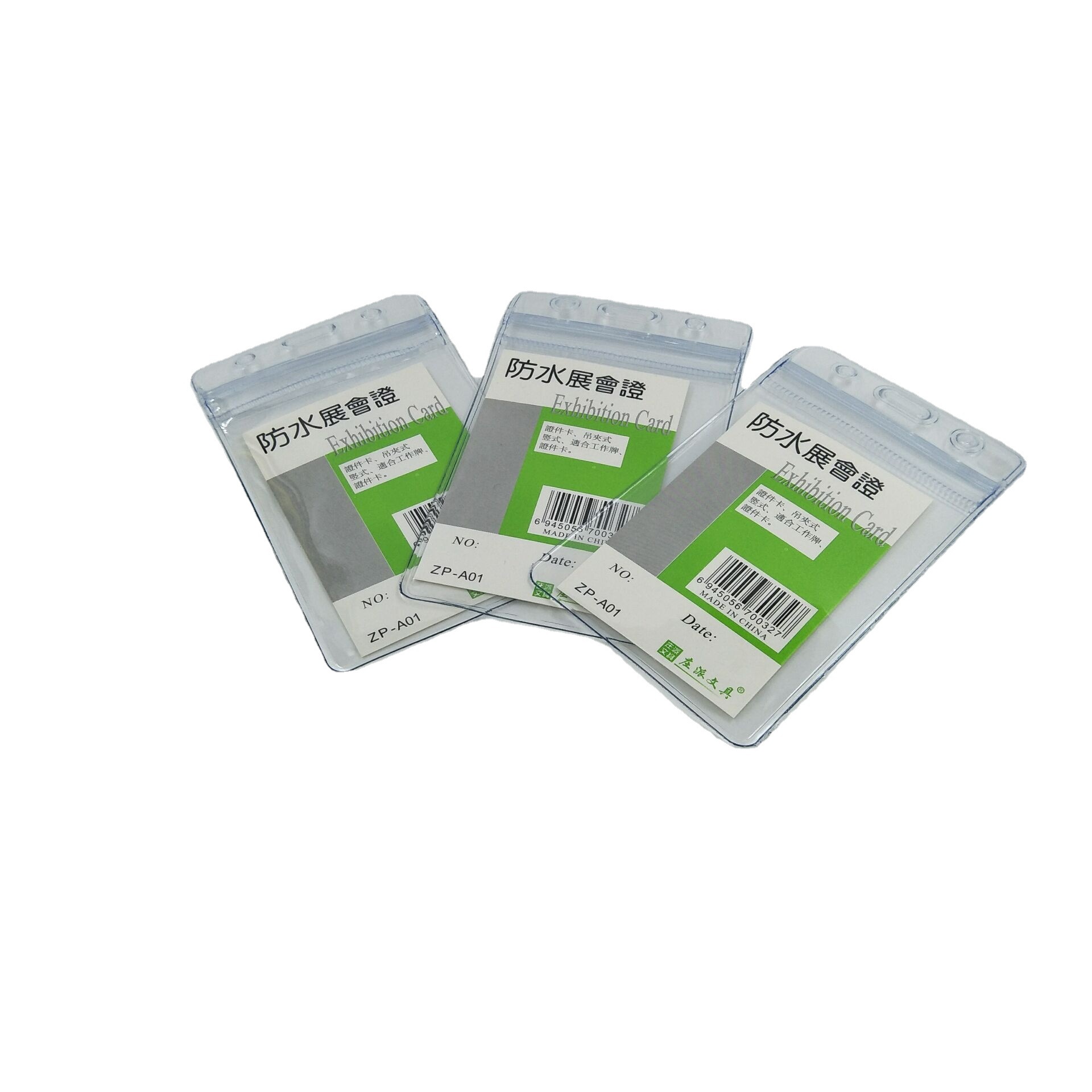 Manufacturers for double-sided transparent waterproof vertical card sleeve staff lanyard card sleeve certificate card wholesale Item Picture