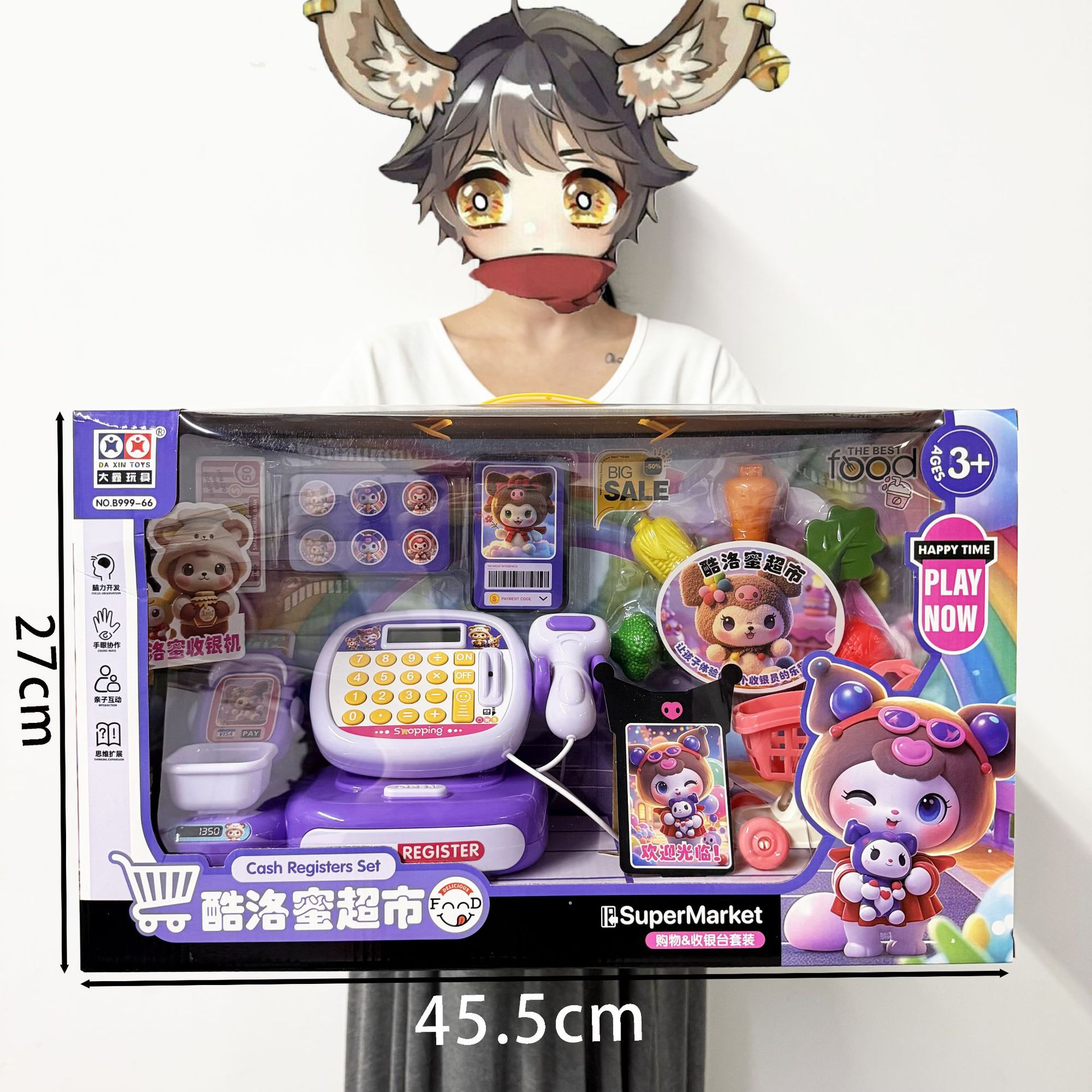 过家家玩具/可做饭厨具/迷你小厨房/益智玩具/洗碗机细节图