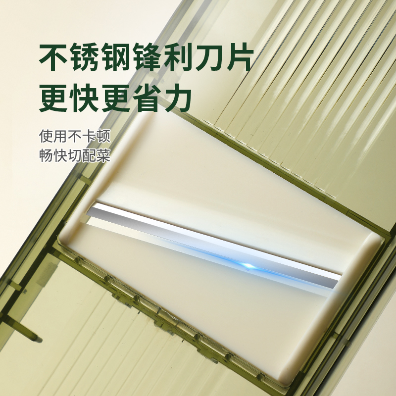 Multi-functional vegetable cutter, potato shreds and grater, household shreds and slices, cucumber shreds, radish shreds Application Scenario