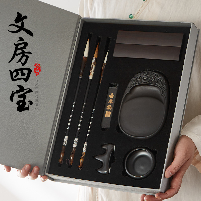 书法套装/毛笔套装/笔墨纸制品/亚马克秀丽笔/笔墨纸砚镇尺细节图
