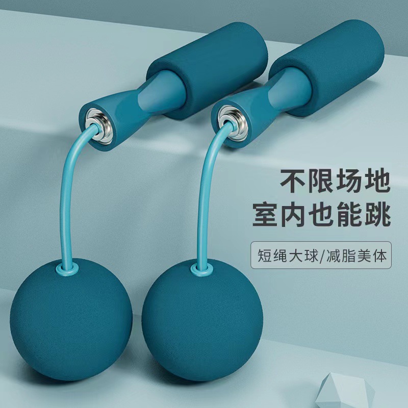 直销海绵轴承跳绳成人健身燃脂跳绳儿童初学训练跳绳学生比赛跳绳
