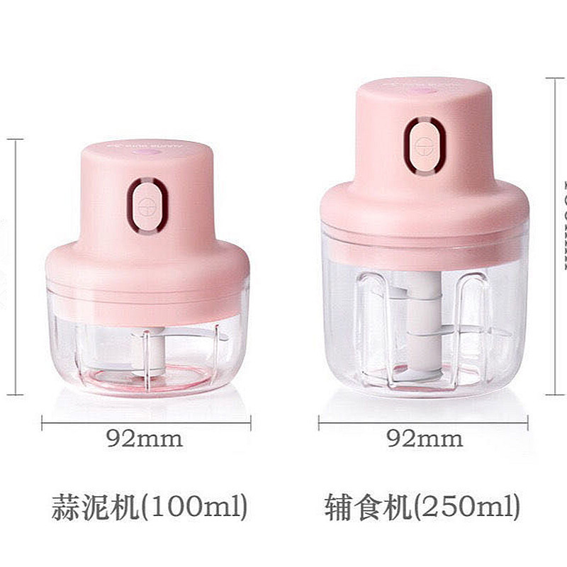 绞肉机/蒜泥机白底实物图