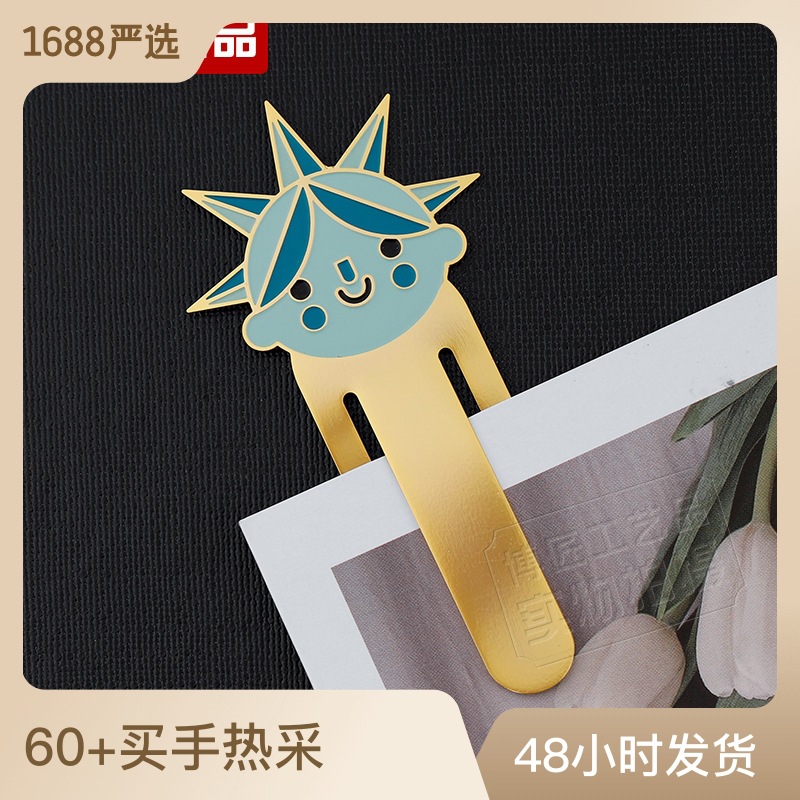 Custom-made brass corroded book sign metal card bookmark set, school graduation souvenir bookmark baked paint