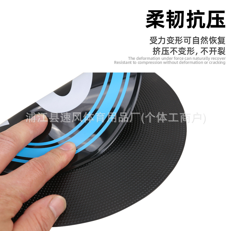 足球训练辅助用具实物图