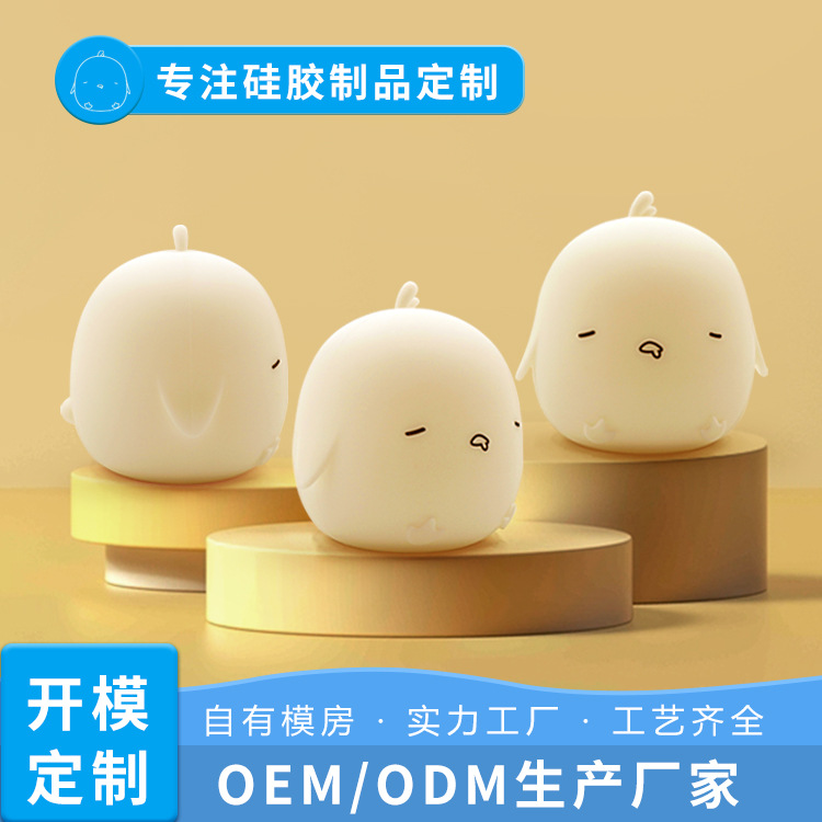 智能家居细节图