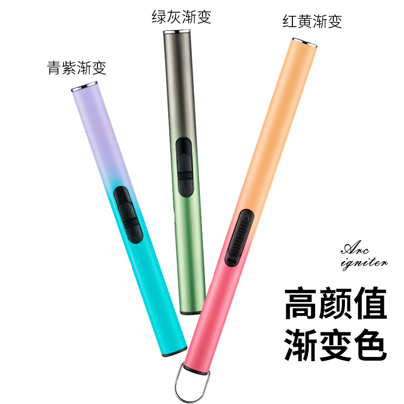 燃气灶脉冲点产品图