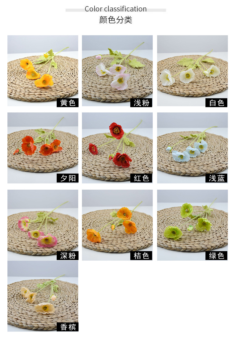 微信图片_202103240911504