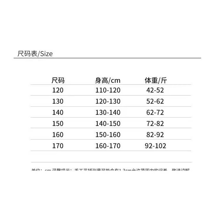 儿童牛仔裤实物图