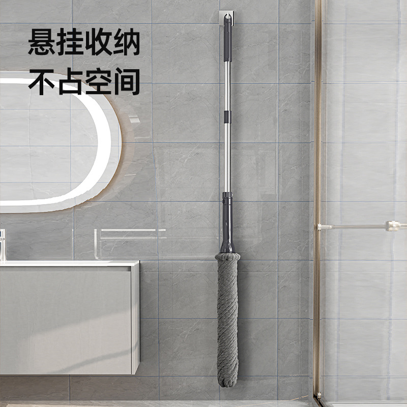 Hand free mop Household mop