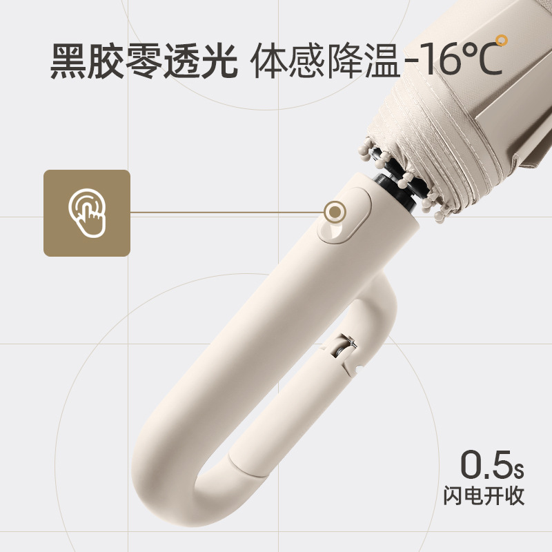 import细节图