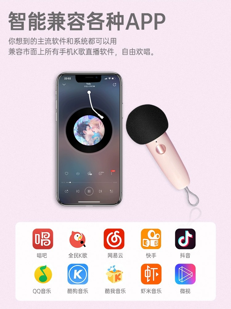Divoom Bluetooth speaker, small family KTV microphone, Little Witch Karaoke speaker, female singing microphone Item Picture