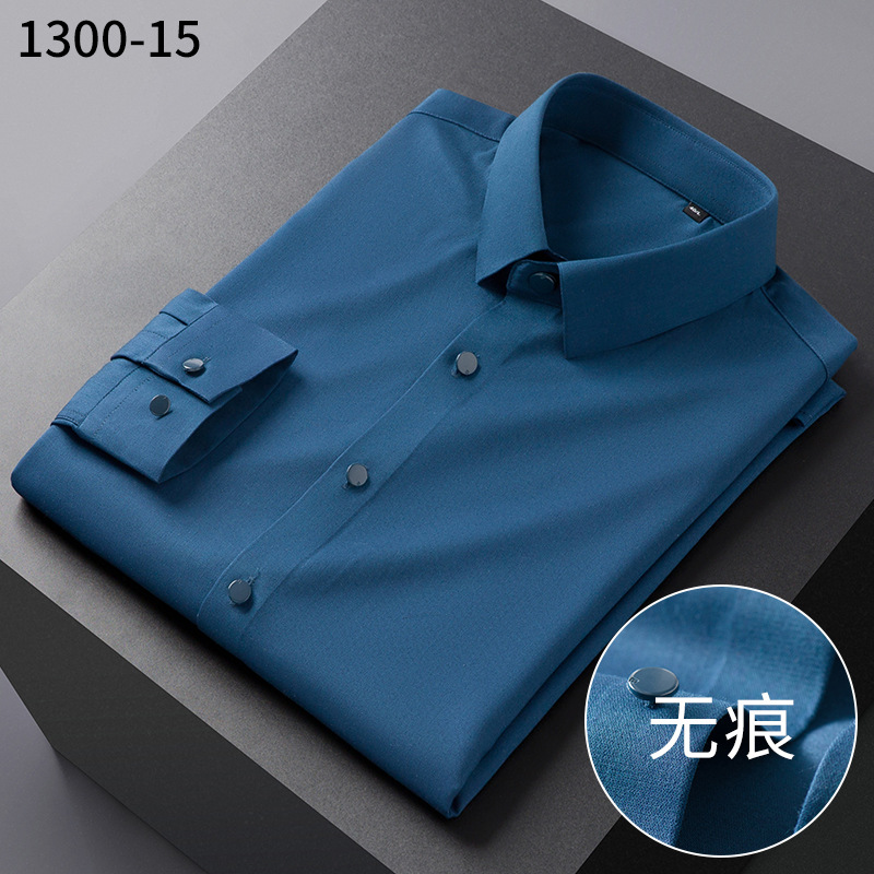 无痕男士竹纤/男正装衬衫/长袖衬衫产品图