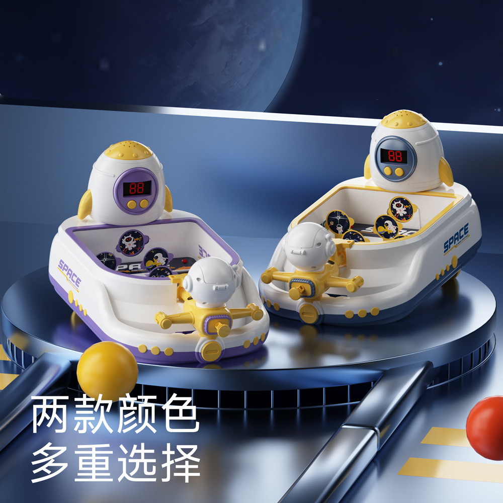 棋牌、桌游玩具实物图