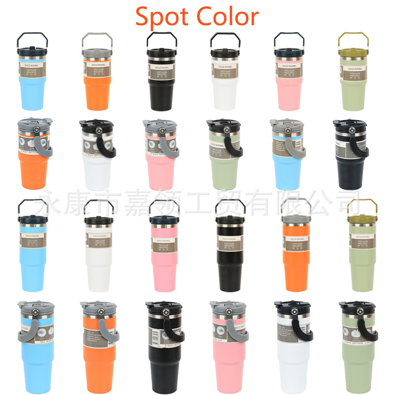 Cross-border wholesale 20/30oz handle water cups, car cups, car cups, 304 stainless steel insulated cups, cold preservation ice cups