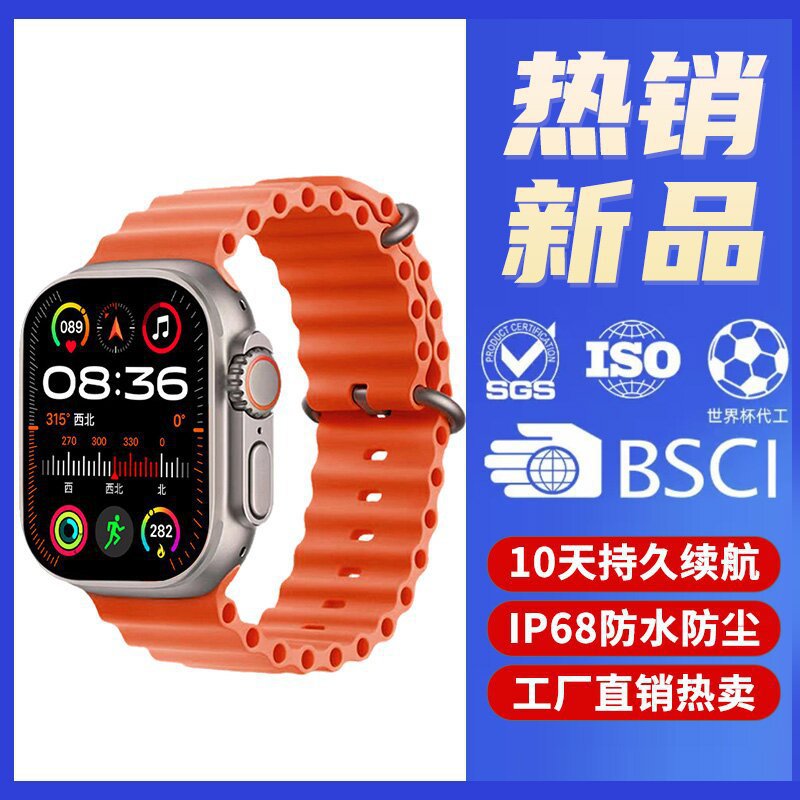 C800Ultra smartwatch, T800Ultra wireless charging, Bluetooth call, heart rate and blood pressure measurement sports watch details Picture