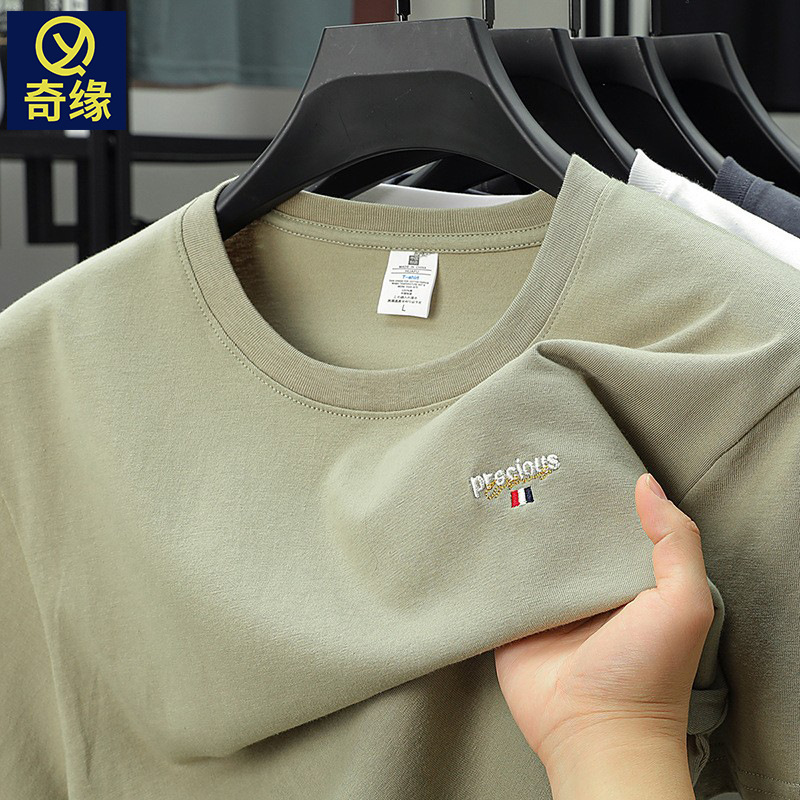 2025 Summer New pure cotton T-shirt for men, middle-aged Korean style casual fashion Trend embroidered round-neck T-shirt for short-sleeved men