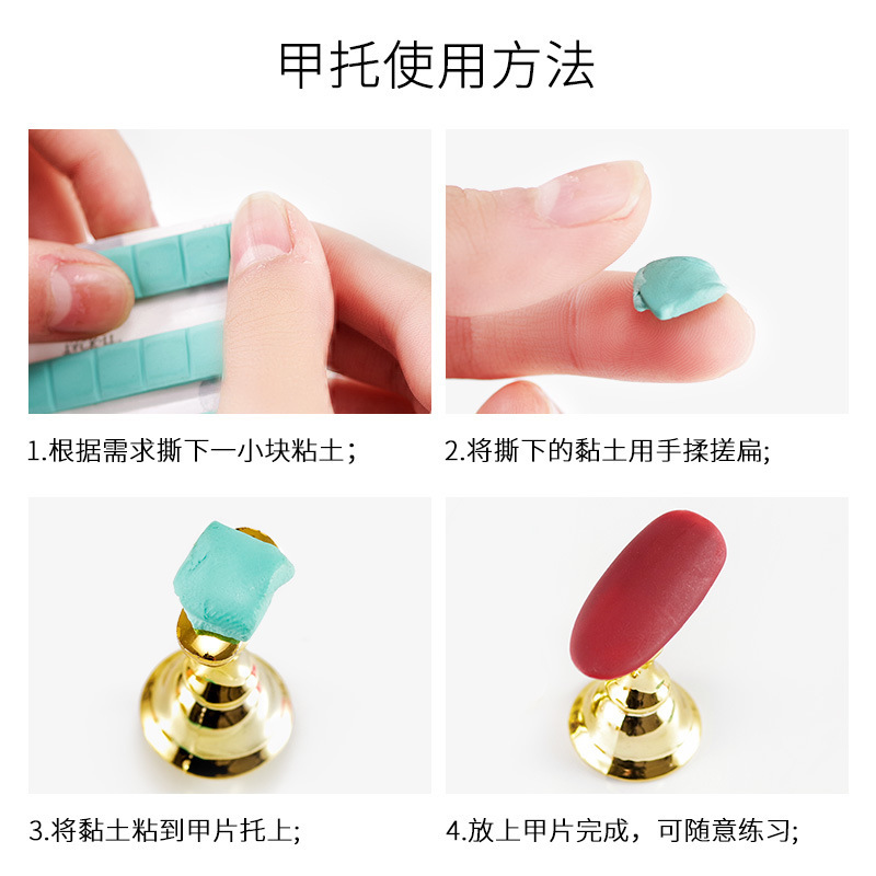 Acrylic Base Chess Nail Art Practice Nail Plate Support Beginner Nail Art Works Display Practice Rack Wholesale Item Picture