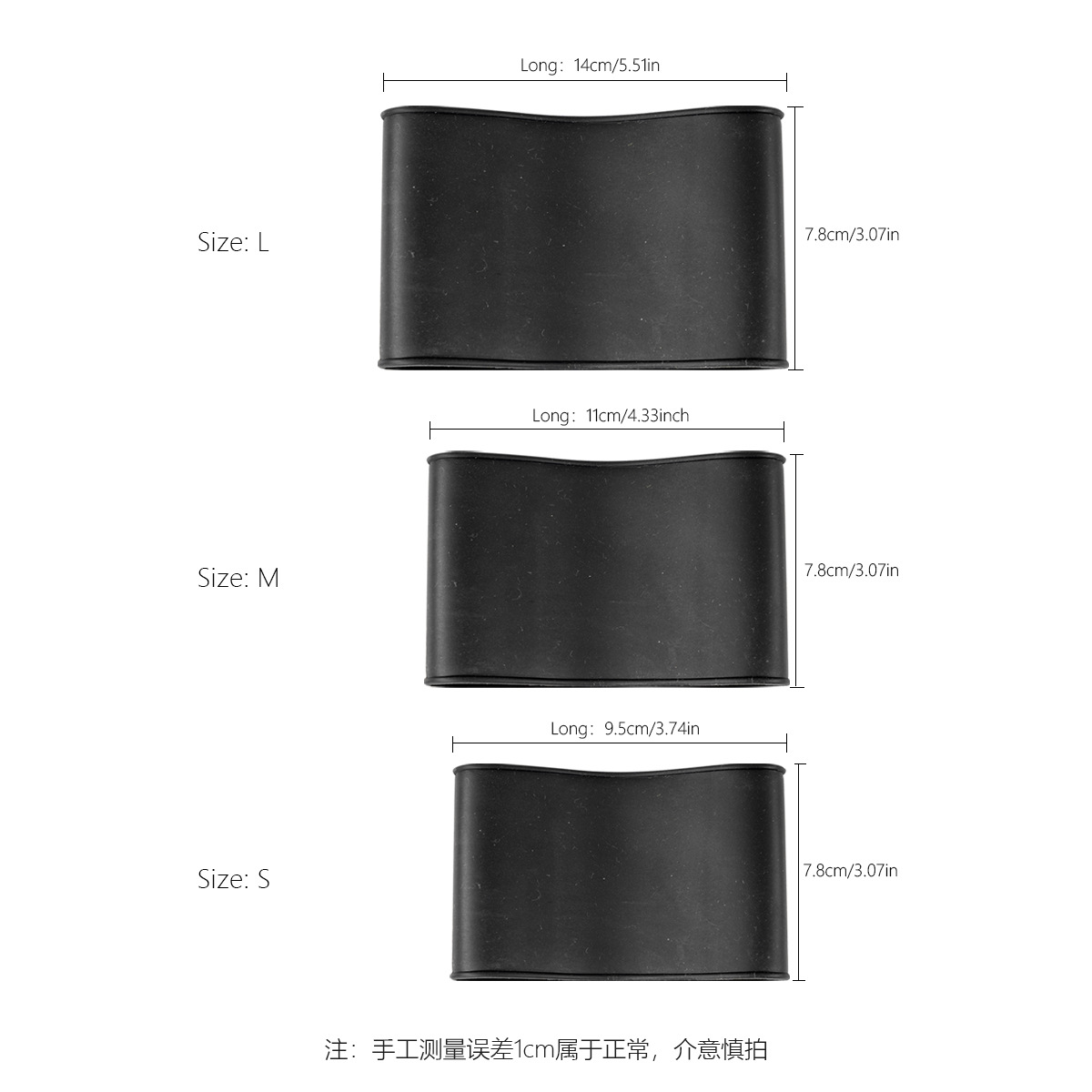 严选男女足球高抓地力grip tape 护颈训练带防脱袜运动护腿硅胶套白底实物图
