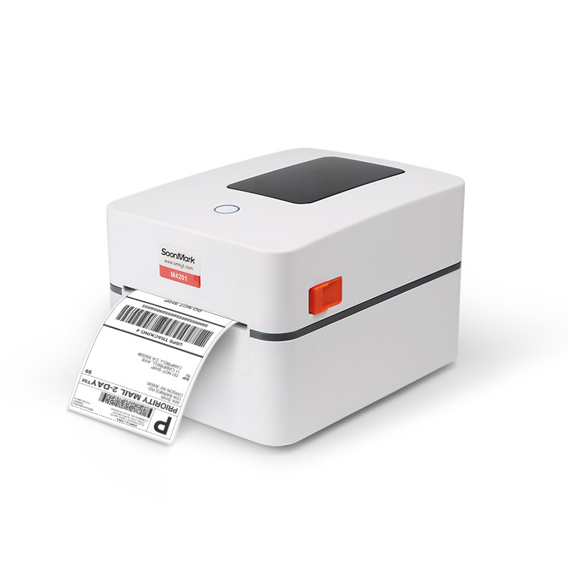 错题打印机/便携式打印/3d打印机/打码机/标签打印机白底实物图