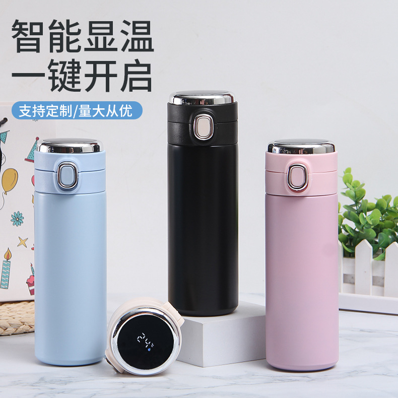 Thermos Cup Inner Liner 304 Stainless Steel Pea Water Cup Gift Insulated Smart Water Cup details Picture