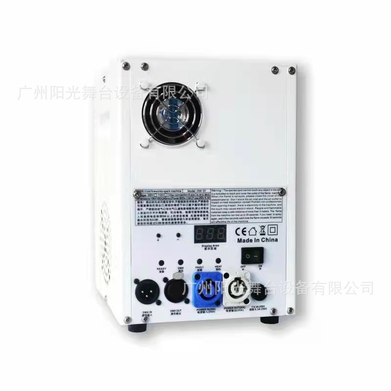 Cross-Border 650W Stage Electronic Flower Spray Machine Wedding Performance Bar Concert Stage Atmosphere Special Effects Machine Electronic Star Machine Specification drawing
