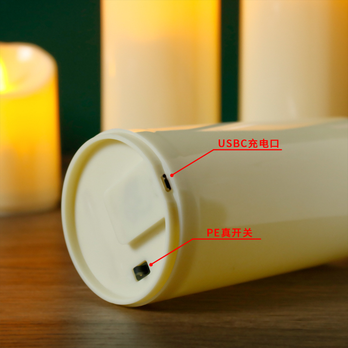 蜡烛灯实物图
