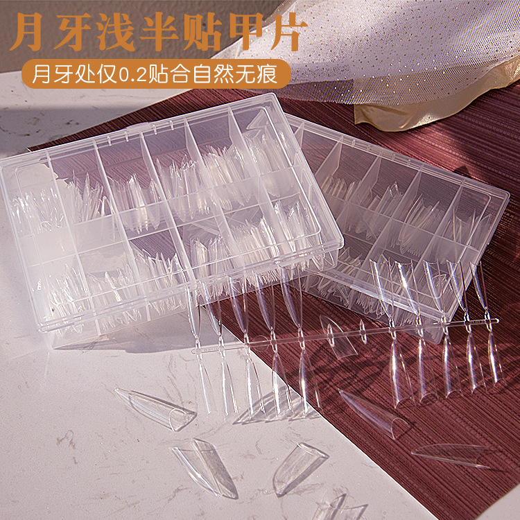 The new Japanese-style crescent-shaped shallow C-arc semi-attached nail plate is ultra-thin, seamless, transparent and naturally lengthening, specially designed for nail salons Application Scenario