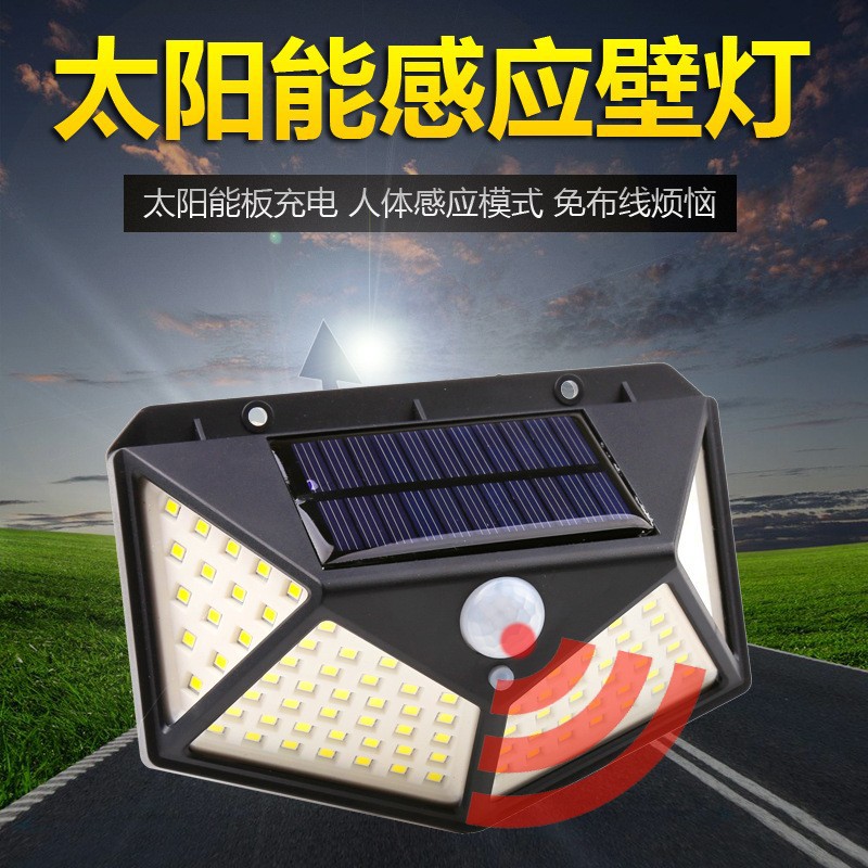 Solar outdoor waterproof charging 100led sensor courtyard wall-mounted light, villa lighting, landscape light, courtyard light Application Scenario