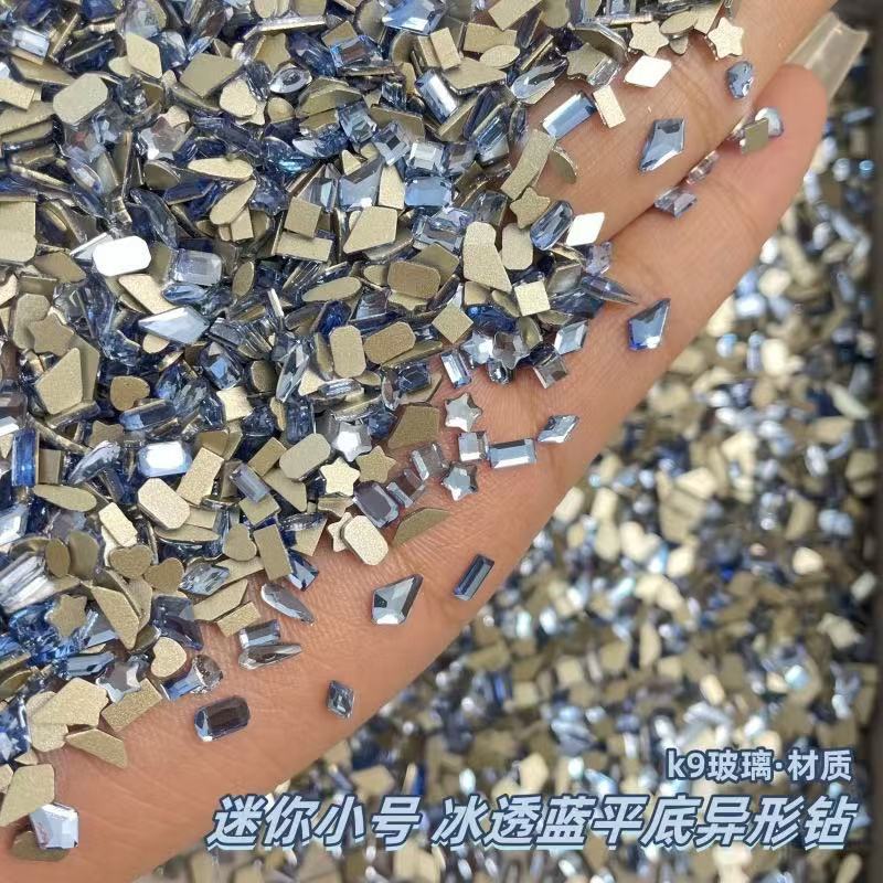 浅蓝平底异形钻网红款温精灵K9爆闪玻璃指甲装饰品穿戴甲配件批发