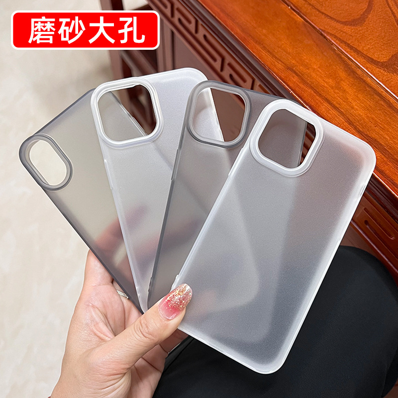 磨砂大孔适用苹果16Pro手机壳简约iphone13/14透白大孔15软壳批发