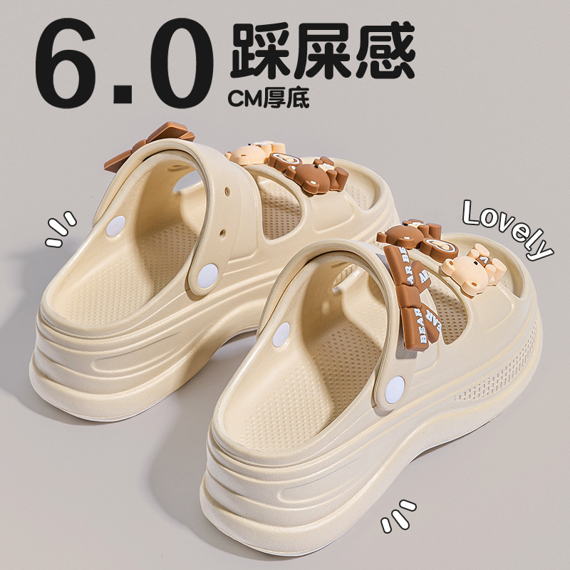 import细节图